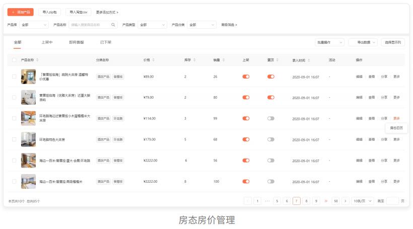 1674975617776737.jpg 04.jpg