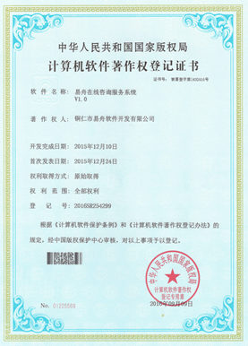 尼木小程序制作公司