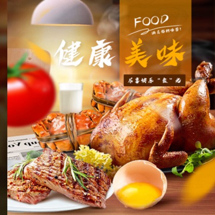 尼木西式餐饮商城小程序制作