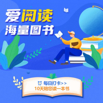 尼木阅读知识付费小程序开发