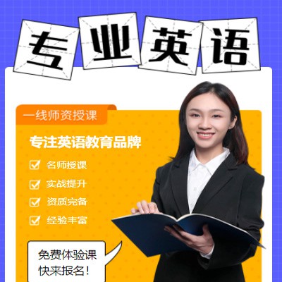 尼木专业英语考试答题小程序开发