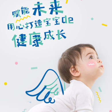 尼木婴儿游泳馆门店小程序开发